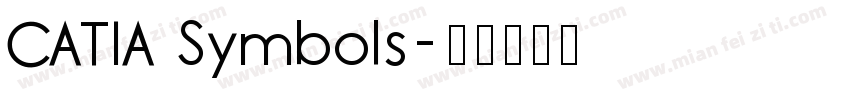 CATIA Symbols字体转换
